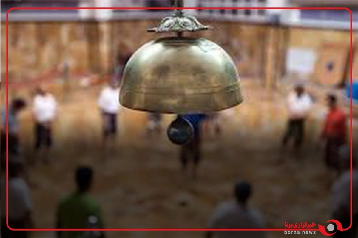 اجرای ورزش زورخانه‌ای در وزارت کشور