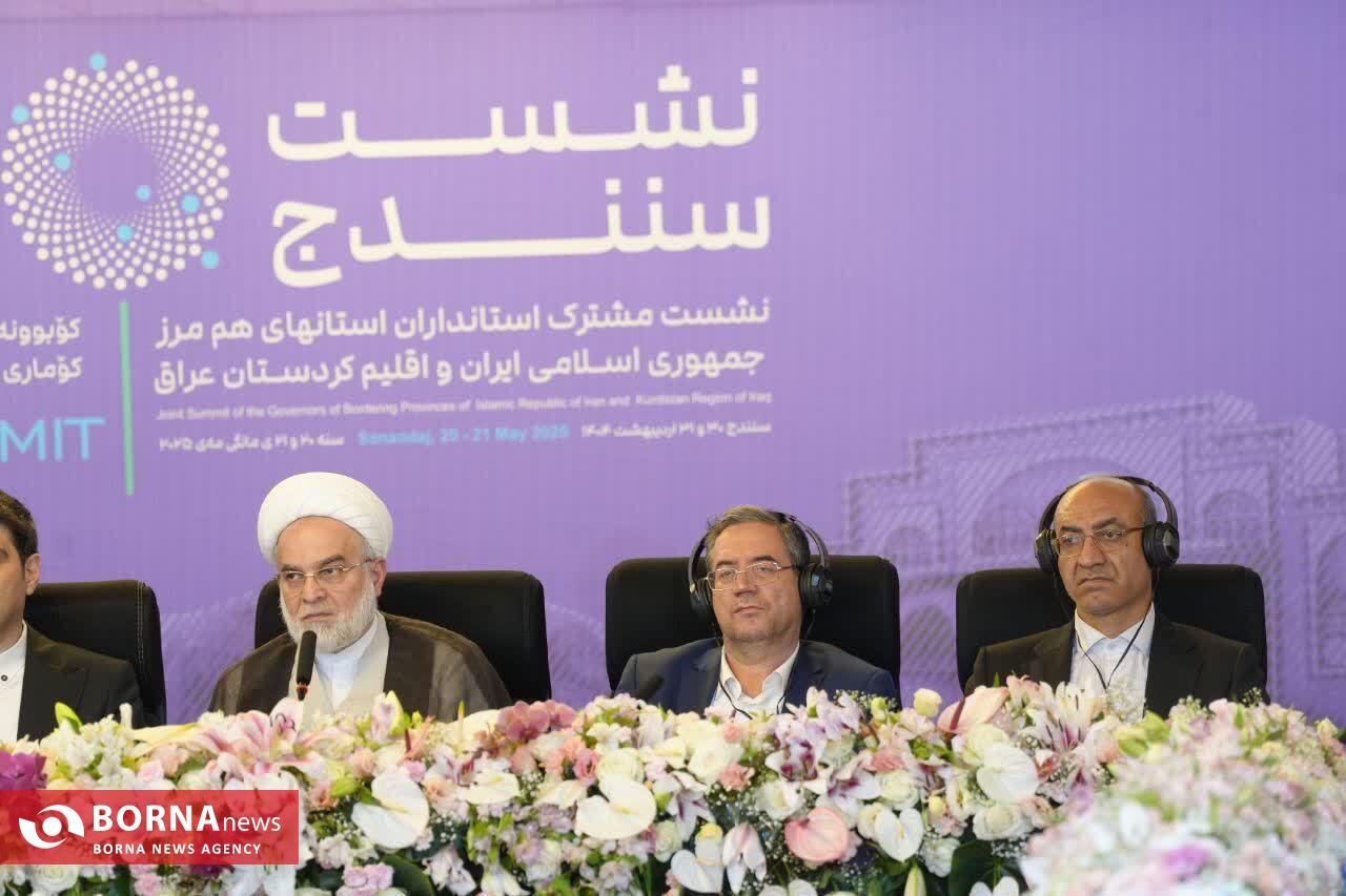 اقلیم کردستان عراق شریک مطمئن اقتصادی ماست / تفویض اختیارات کامل به اتاق بازرگانی برای تقویت روابط اقتصادی اقلیم کردستان عراق شریک مطمئن اقتصادی ماست / تفویض اختیارات کامل به اتاق بازرگانی برای تقویت روابط اقتصادی