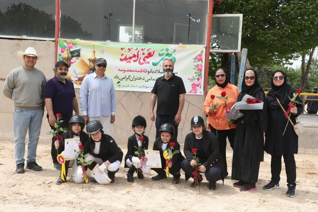 نفرات برتر مسابقات سوارکاری درساژ در قزوین مشخص شدند 