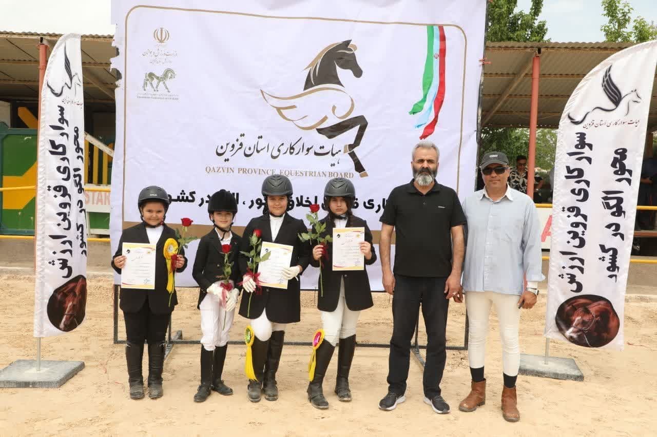 نفرات برتر مسابقات سوارکاری درساژ در قزوین مشخص شدند 