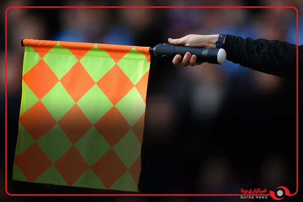 گل دوم استقلال توسط رضاوند به دلیل آفساید مردود شد