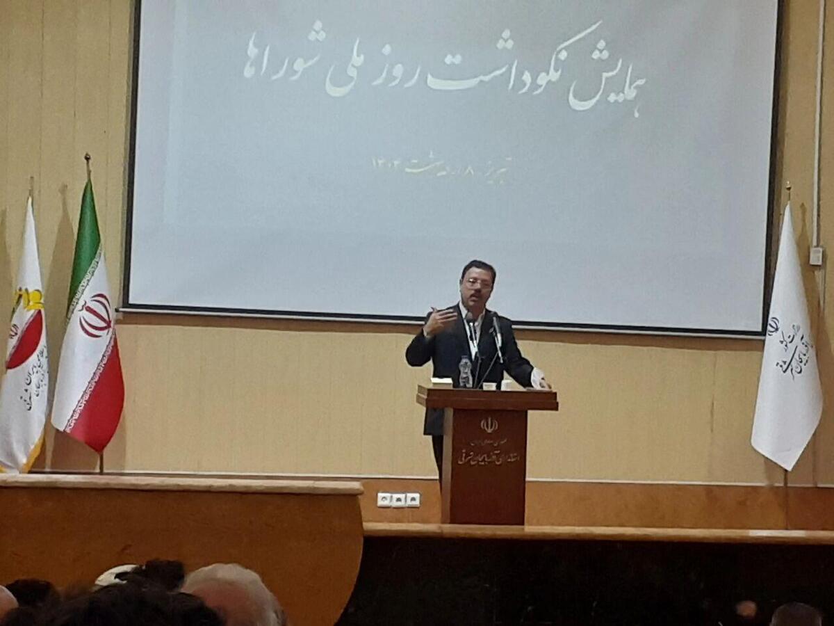 نمود اختلاف سلایق اعضای شوراها نباید در جامعه تاثیر منفی بگذارد