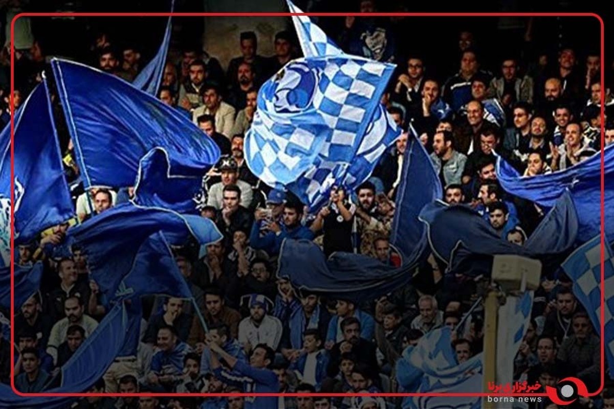 ویدئوی باشگاه استقلال برای بازی روز شنبه مقابل صنعت نفت