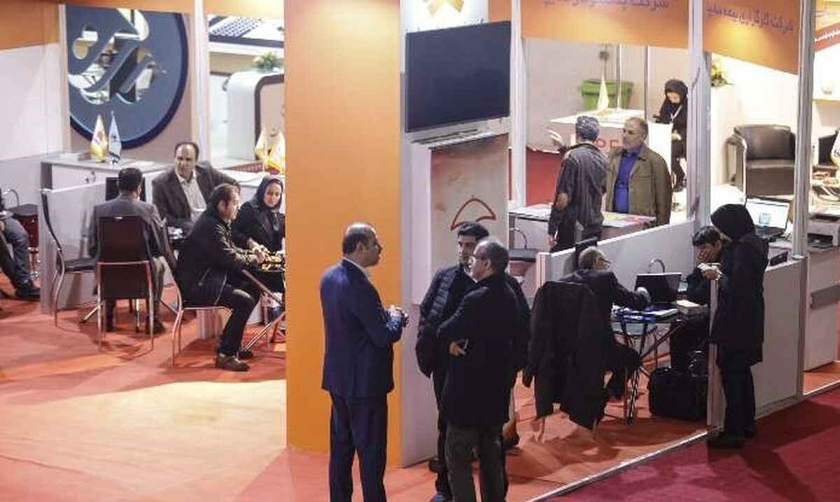 مشهد میزبان بزرگ‌ترین رویداد صنعت مالی ایران