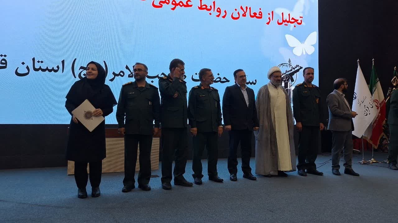 روابط عمومی ها و رسانه ها باید زبان صادق مردم باشند روابط عمومی ها و رسانه ها باید زبان صادق مردم باشند