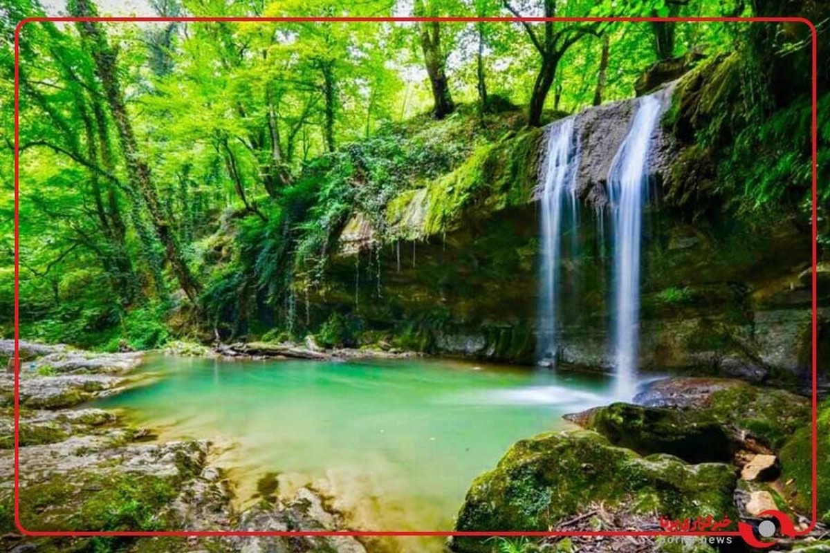 طبیعت بکر سد لفور، هر قدم یک قاب زیباست!