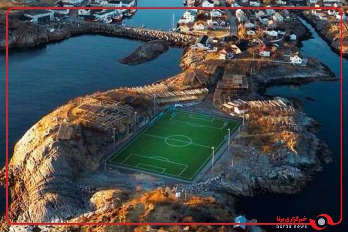 در نروژ استادیومی بر روی آب وجود دارد