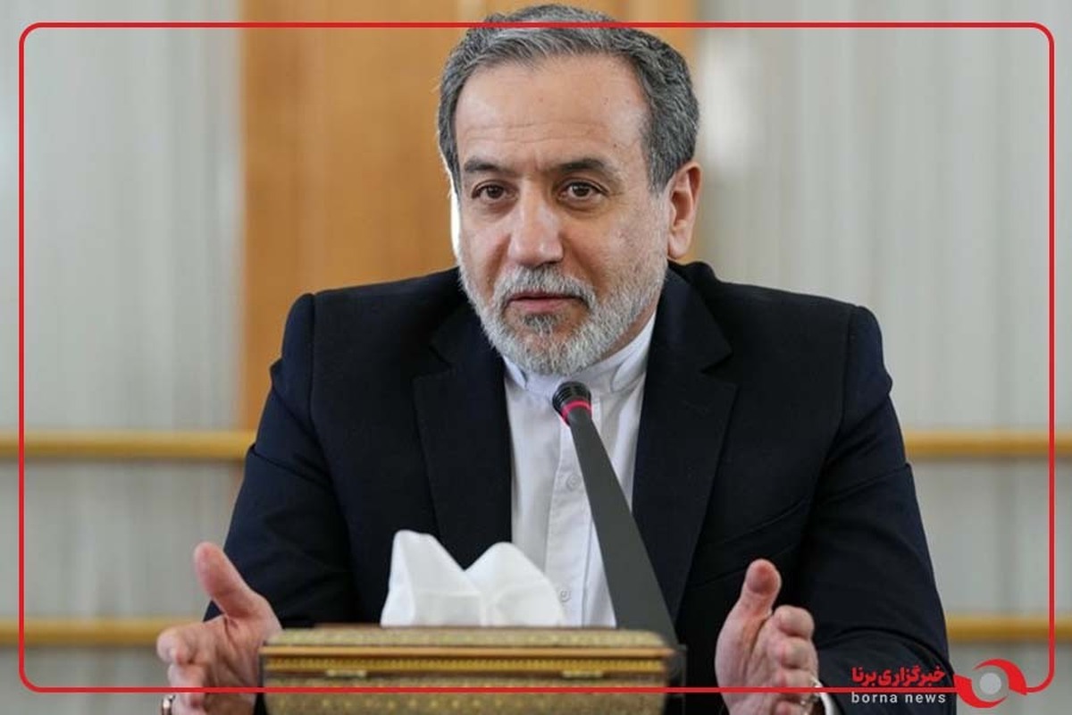 وزیر امور خارجه: دولت چهاردهم دیپلماسی استانی را طراحی کرده و در حال اجرا دارد