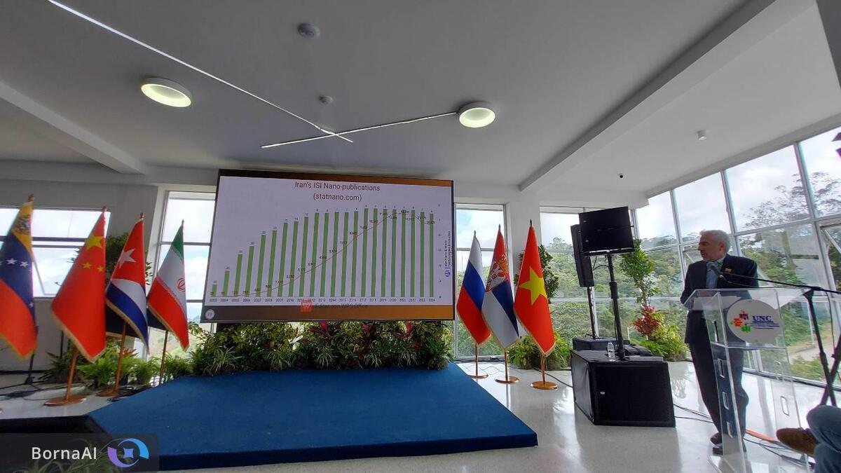 نقشه‌راه نانوی ایران محملی برای همکاری‌های بین‌المللی می‌شود