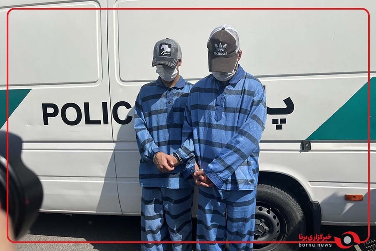 گفت‌و‌گو با موبایل قاپان منطقه تهرانپارس