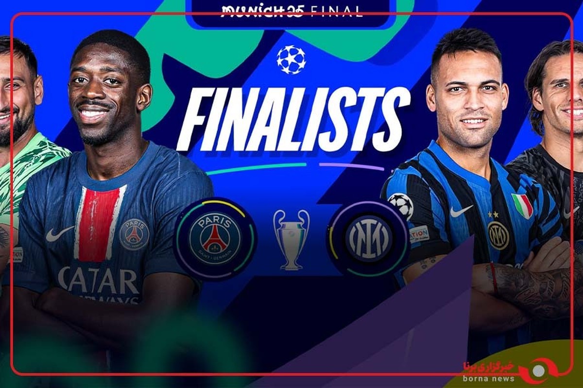 فیلمی از ورود بازیکنان پاری‌سن‌ژرمن به ورزشگاه آلیانز آره‌نا