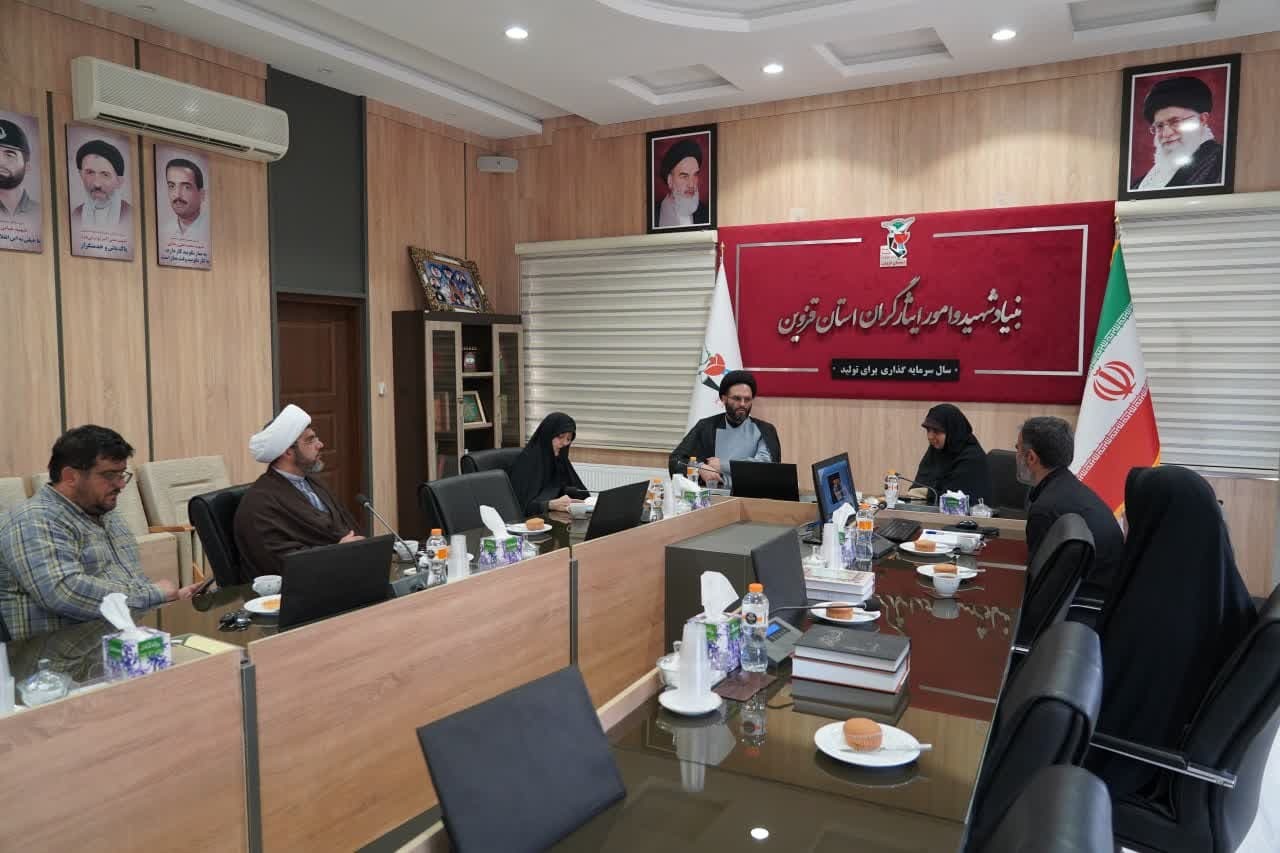 اوقاف قزوین در اجرای حسینیه معلی شهدایی همکاری می‌کند