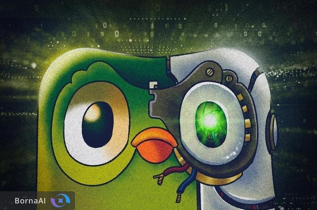 دولینگو از جایگزینی انسان‌ها با هوش مصنوعی عقب‌نشینی کرد