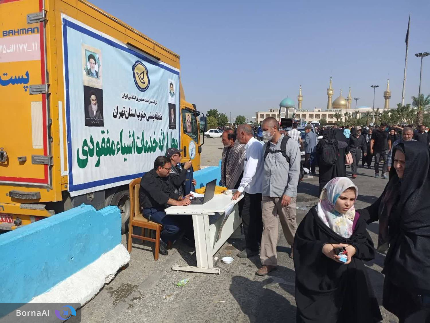 پست تهران میزبان زائران حرم مطهر