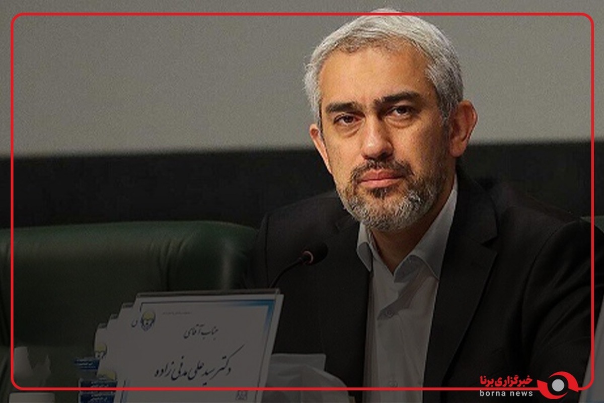 مدنی زاده: بار مالی قانون جوانی جمعیت دیده نشد