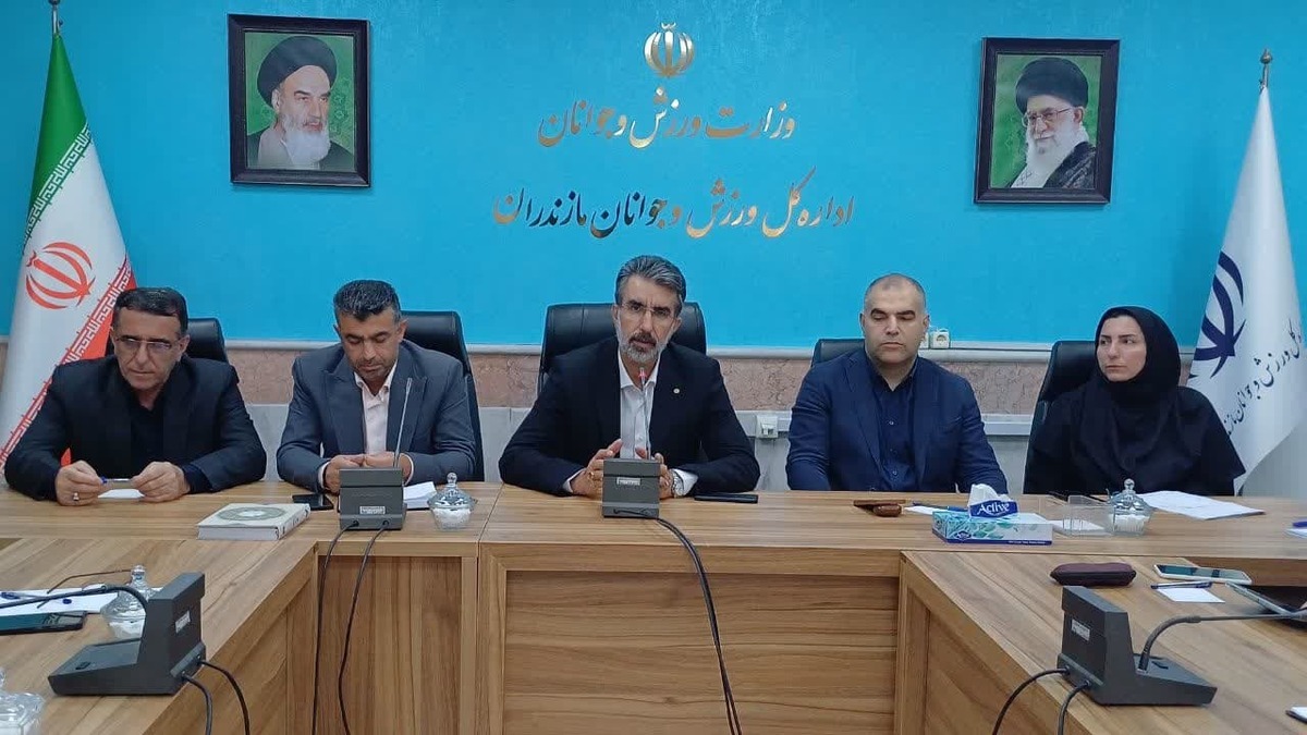 نشست هماهنگی و هم اندیشی مسئولان ورزش کارکنان دستگاه های اجرایی استان مازندران برگزار شد