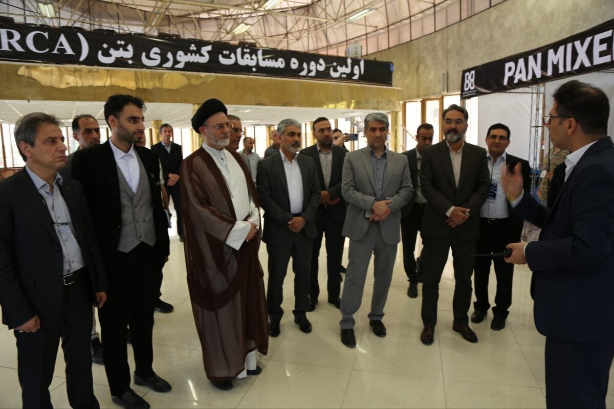 برگزاری مسابقات بتن کشوری IRCA 1404