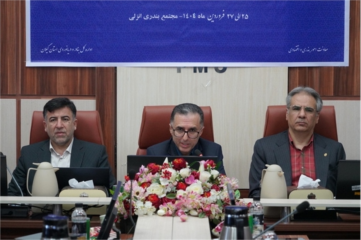 سامانه یکپارچه عملیات بندری IPAS موجب بهبود کیفیت خدمات و ارتقای رضایتمندی صاحبان کالا/ سازمان بنادر پیشرو در اجرای توسعه دریا محور