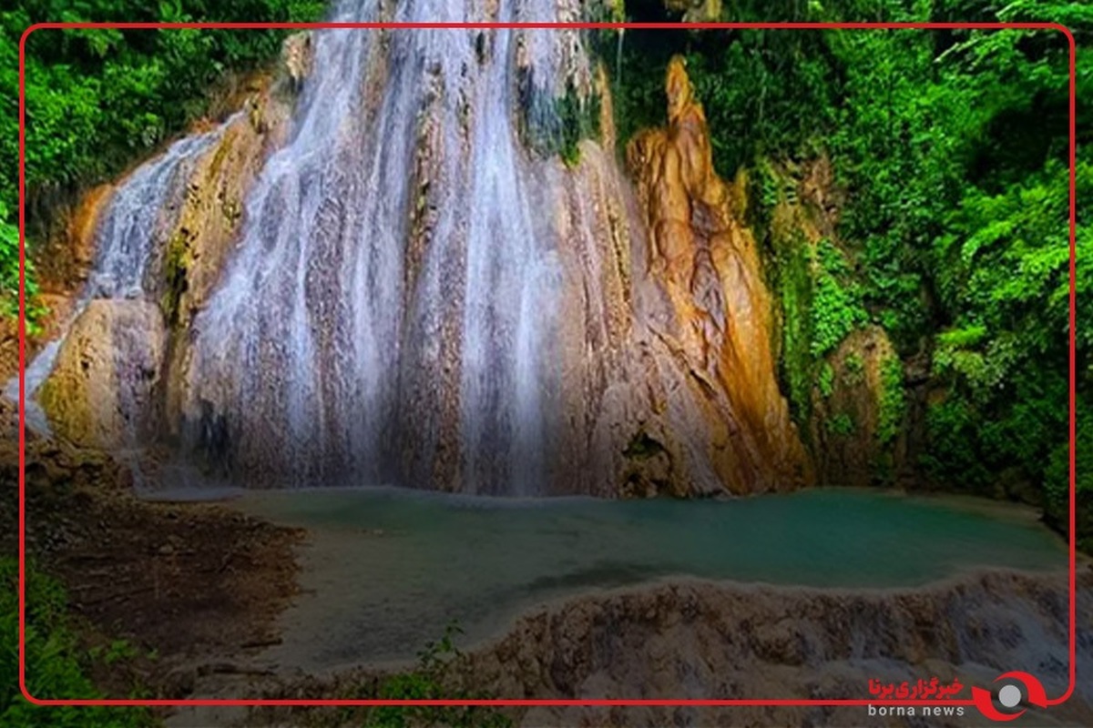 آبشار آهکی اسکلیم _لفور
جنگل هیرکانی