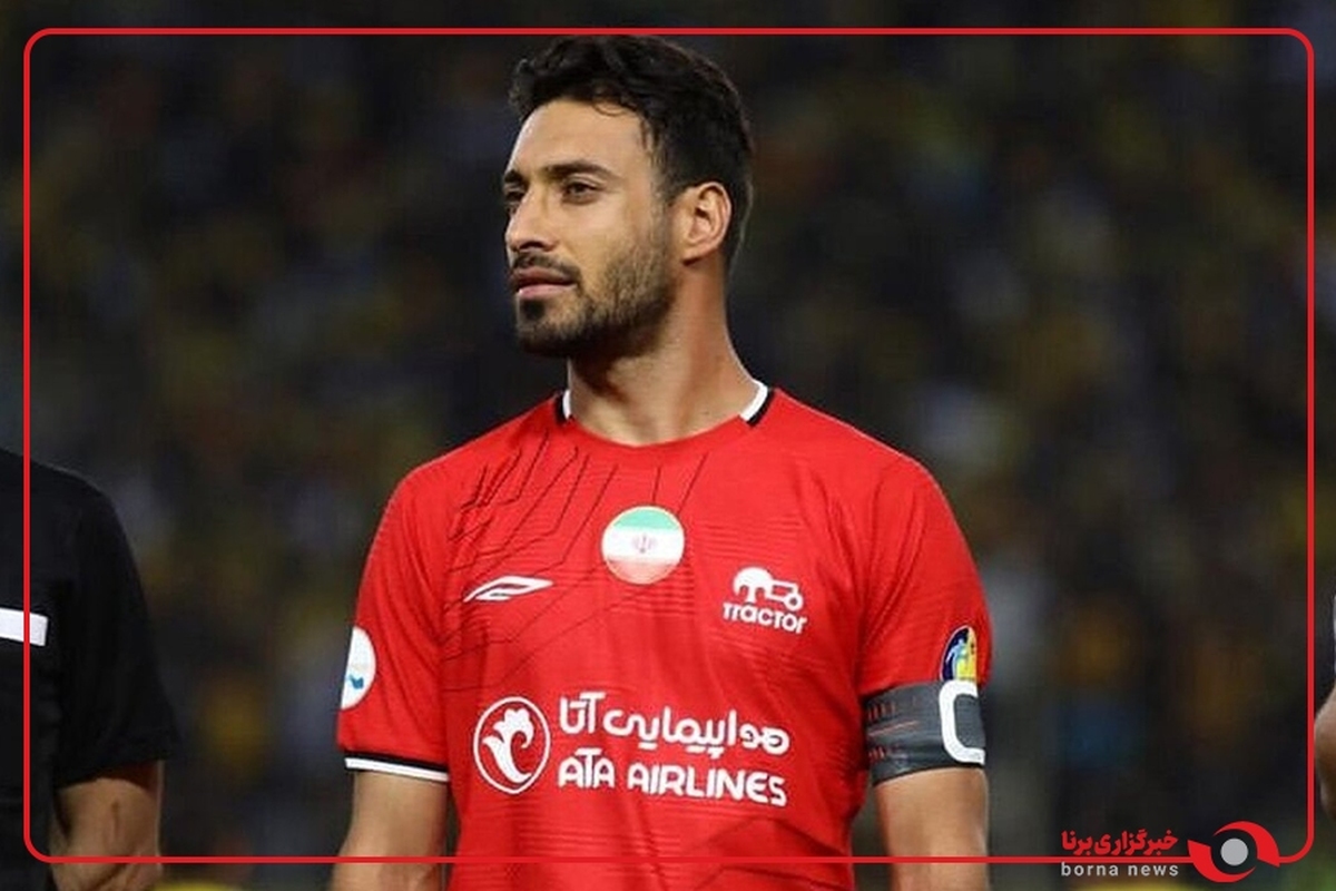 شجاع خلیل‌زاده، ستاره درخشان فوتبال ایران، به مراسم توپ طلا دعوت شد