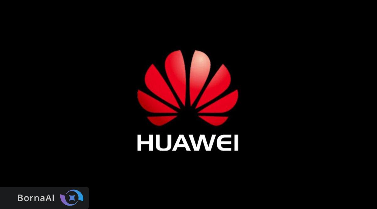 تاریخ معرفی سری جدید گوشی‌های هوآوی اعلام شد