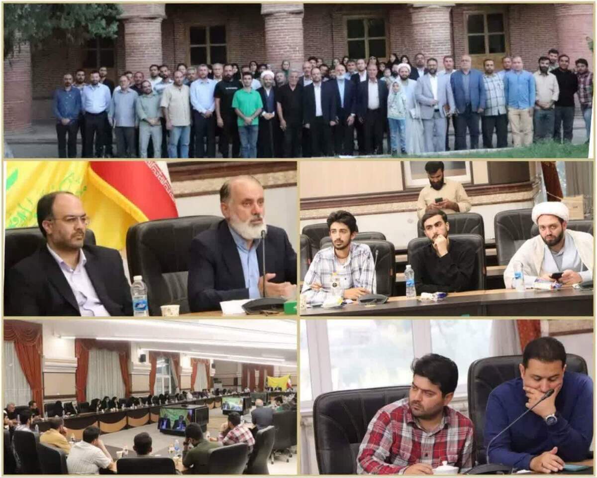 نشست هم‌اندیشی فعالین غدیر برگزار شد