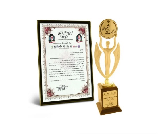 افتخاری دیگر برای گاج؛ دریافت لوح رضایتمندی مشتری در نهمین اجلاس سراسری افتخاری دیگر برای گاج؛ دریافت لوح رضایتمندی مشتری در نهمین اجلاس سراسری