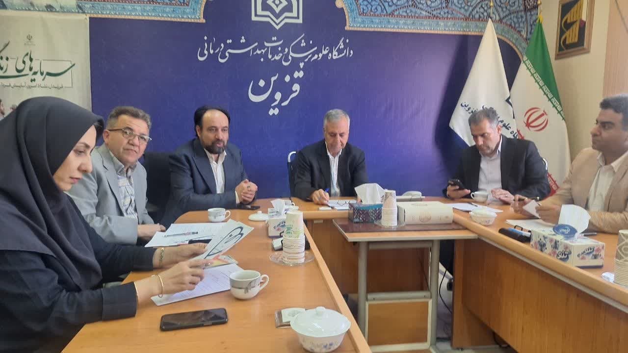 از ظرفیت نخبگان و دلسوزان قزوین برای کاهش مشکلات درمانی استان استفاده می کنیم از ظرفیت نخبگان و دلسوزان قزوین برای کاهش مشکلات درمانی استان استفاده می کنیم