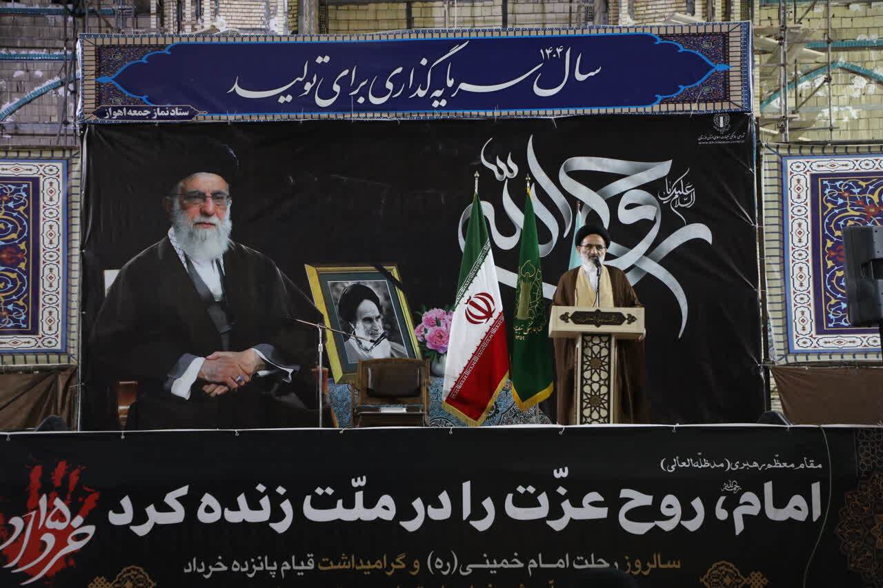 استاندار خوزستان: امام خمینی(ره) مکتبی جاودانه برای بشریت بنیان گذاشت