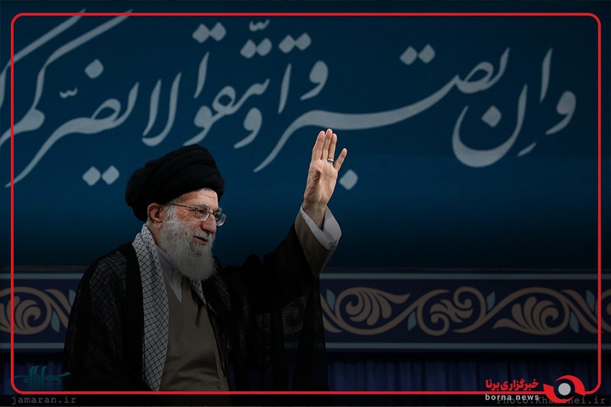 رهبر انقلاب: نظام سیاسی ما که بحمدالله دارای رشد و اقتدار است برآمده از یک انقلاب عظیم است