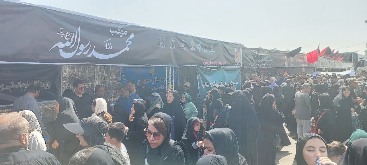 نقش آفرینی دانشگاه آزاد اسلامی واحد تهران غرب در ایام سوگواری ارتحال حضرت امام ره نقش آفرینی دانشگاه آزاد اسلامی واحد تهران غرب در ایام سوگواری ارتحال حضرت امام ره