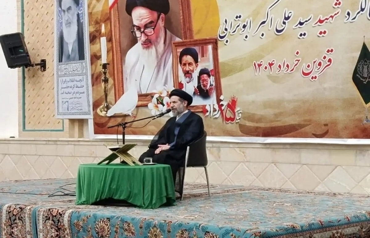 امام راحل نماد صبر، استقامت و شجاعت بود