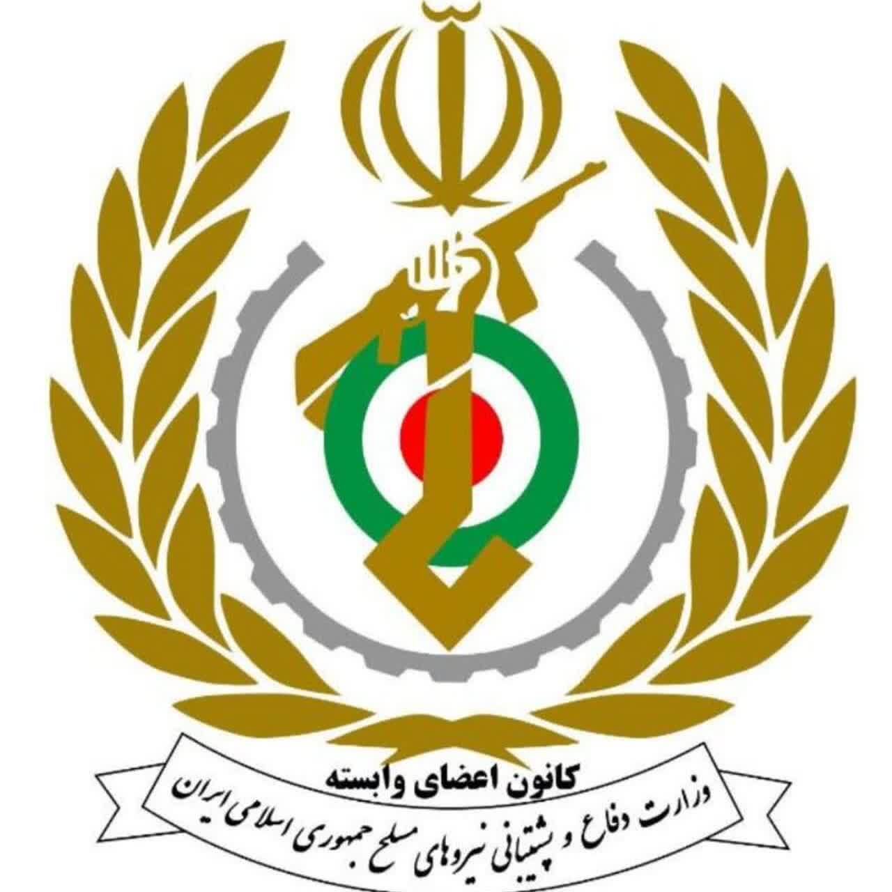 مراسم تودیع و معارفه مدیر کانون اعضای وابسته وزارت دفاع و پشتیبانی نیرو‌های مسلح استان کرمان برگزار شد