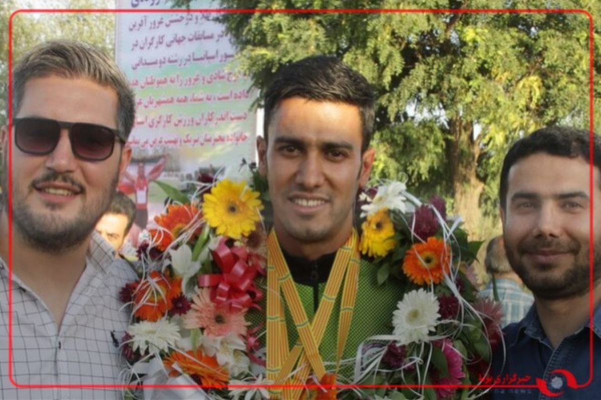 بازی‌های جهانی ورزش کارگران ۲۰۲۵ یونان