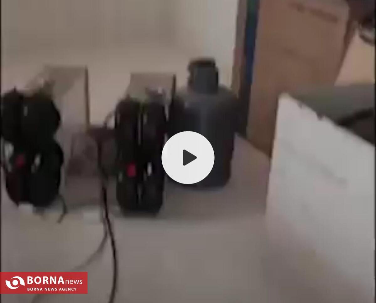 ویدئو| نصب ماینر غیرمجاز در منزل مسکونی