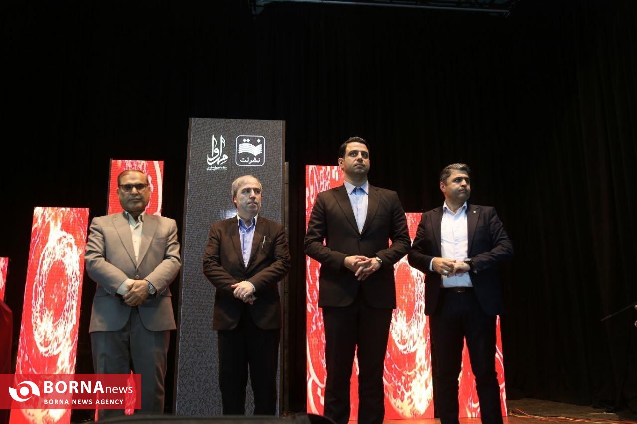 طی مراسمی در ساری از چهار آلبوم موسیقی مازندران رونمایی شد