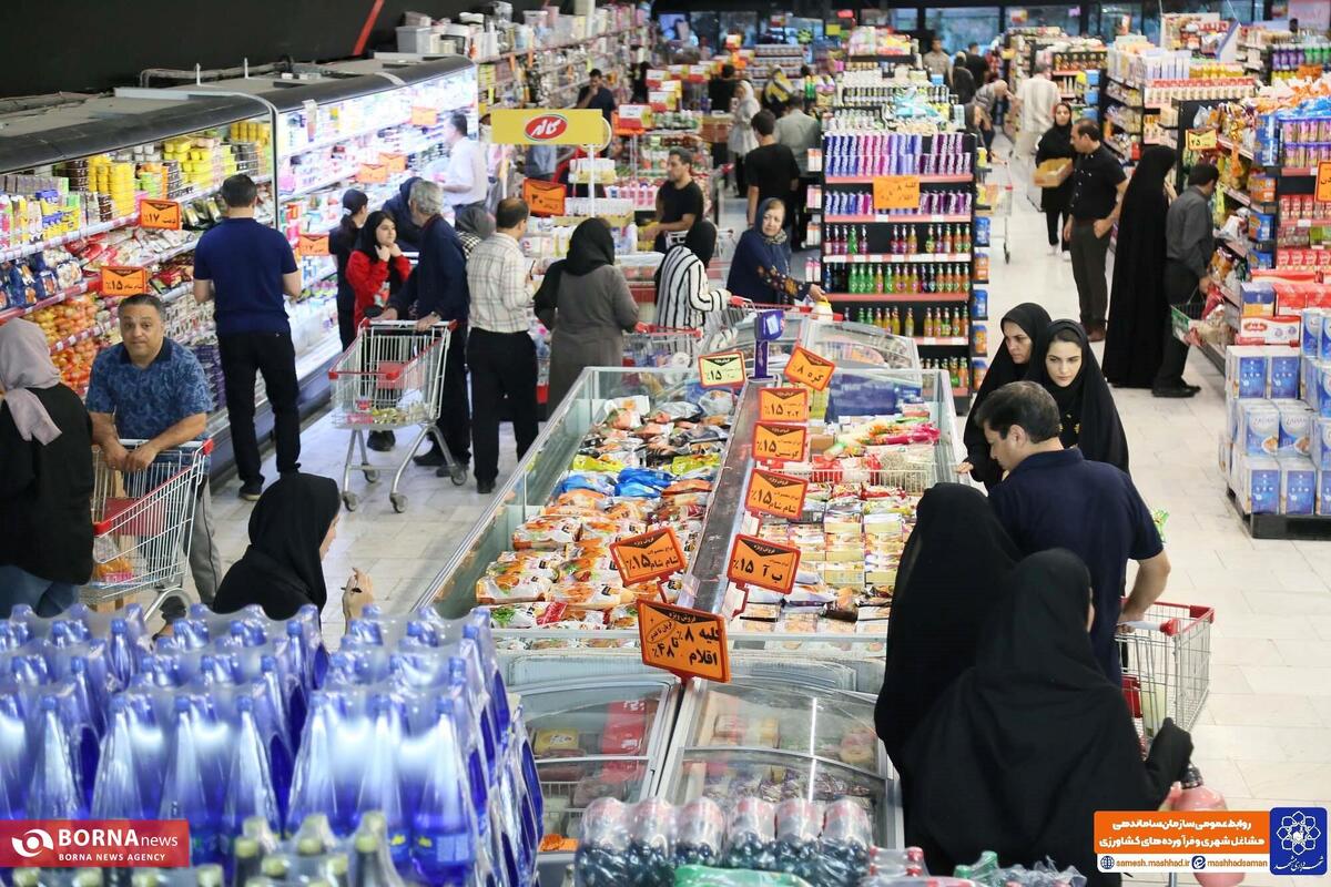 جشنواره ویژه تخفیف در فروشگاه‌های منتخب شهرما