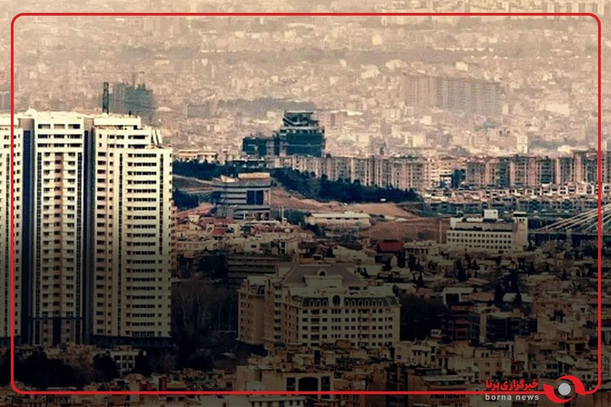 تعیین اجاره بهای مسکن