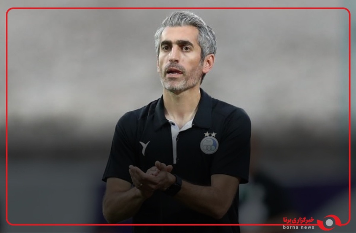 هر مربی حتما چنین مسائلی را گوشزد می‌کند