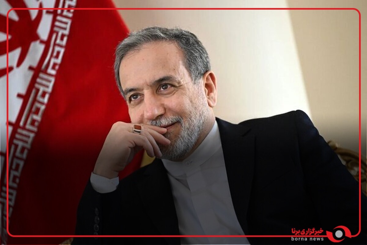 عراقچی به واتیکان رفت