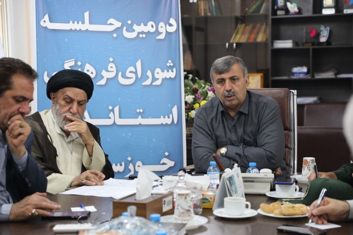 مصوبه های شورای فرهنگی خوزستان با نظارت ویژه اجرایی می‌شود