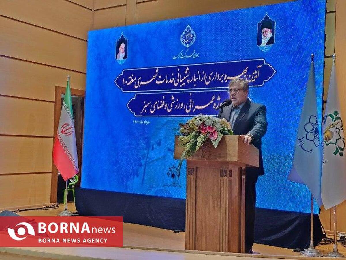 افتتاح انبار پشتیبانی خدمات شهری منطقه ۱۰ به همراه ۱۹ پروژه عمرانی، ورزشی و فضای سبز