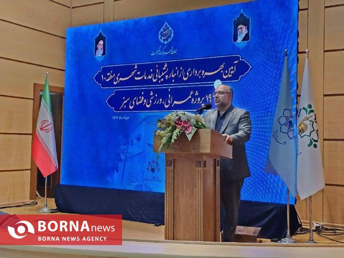 تحول بزرگراهی و حمل‌ونقل مشهد با اجرای پروژه‌های عمرانی و کاهش نقاط حادثه‌خیز