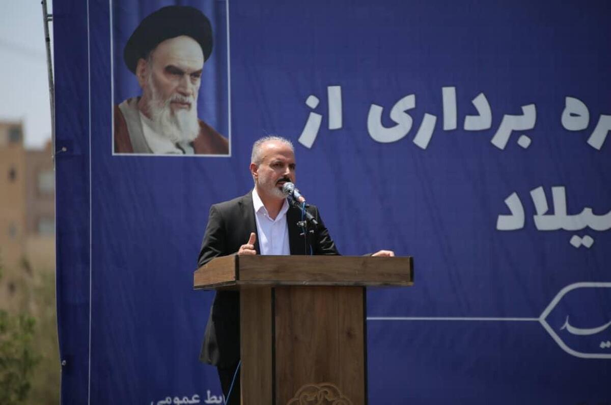 بوستان میلاد فردیس افتتاح شد