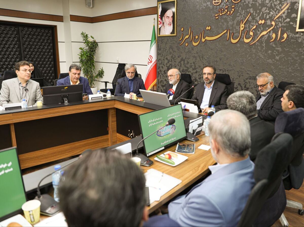 سفر معاون‌ امور بین‌الملل قوه قضائیه به استان البرز/ تاکید سراج بر احقاق حقوق مردم در مراجعه به واحدهای قضایی