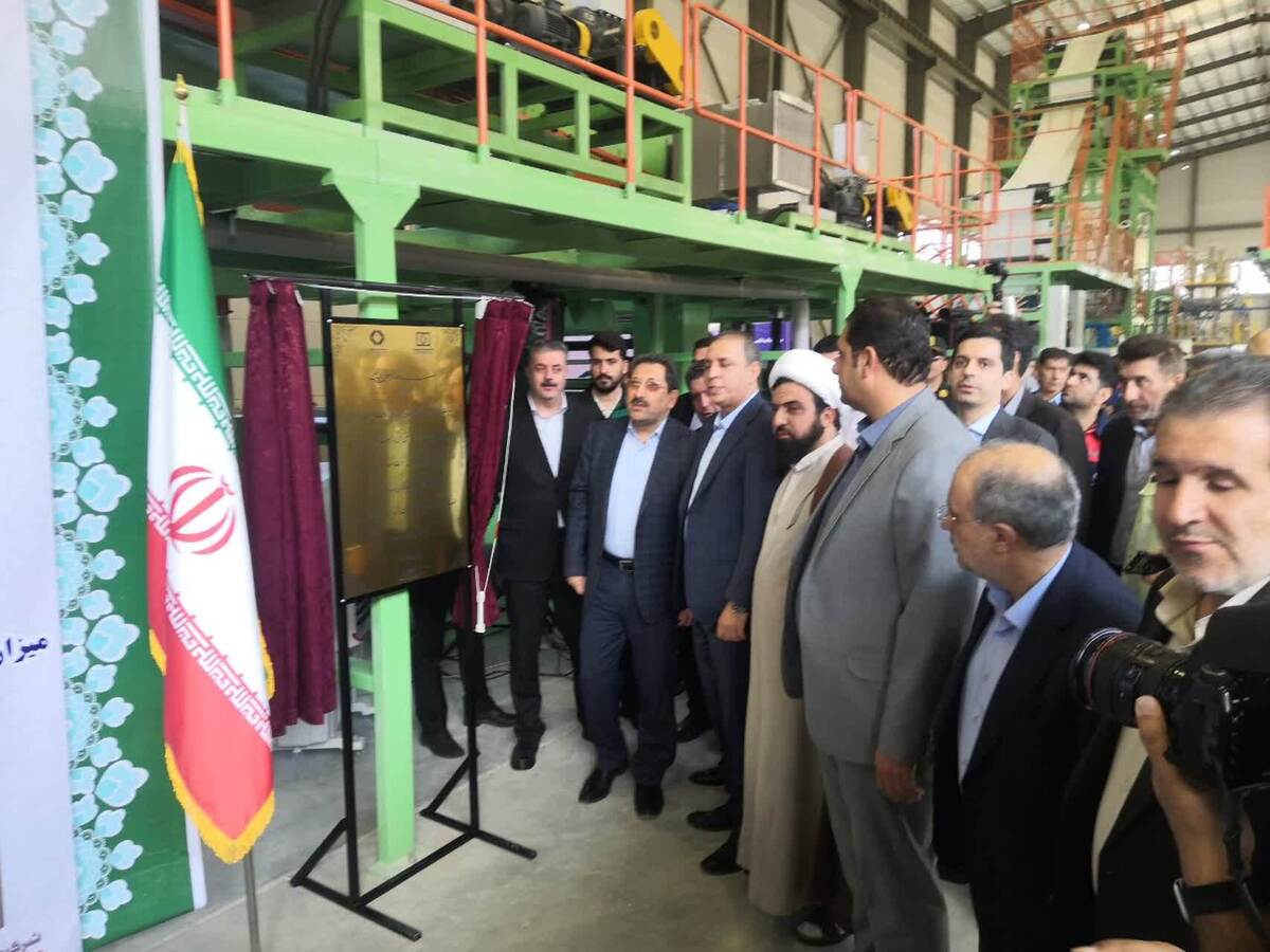 کارخانه کاغذ سنگی سرابله افتتاح گردید