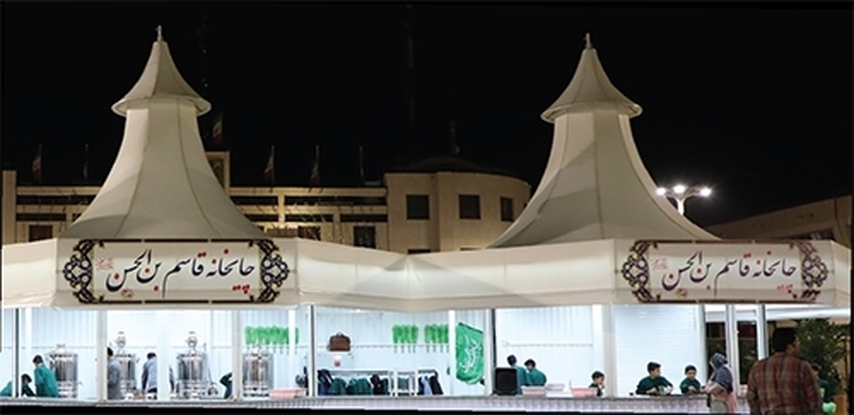 ‏ میزبانی به سبک علوی در چایخانه قاسم ابن الحسن(ع)