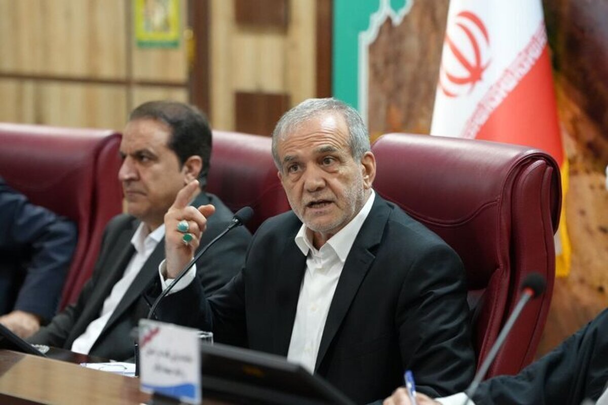 پزشکیان: ایران را نمی شود تحریم کرد