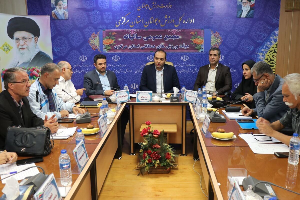 پنج‌هزار و ۳۰۰ ایستگاه ورزش همگانی  کشوری در حال فعالیت است