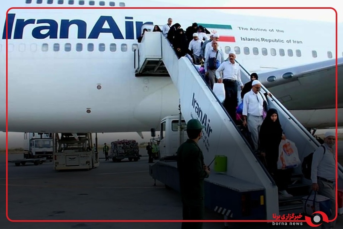 عملیات بازگشت حجاج به کشور از عربستان